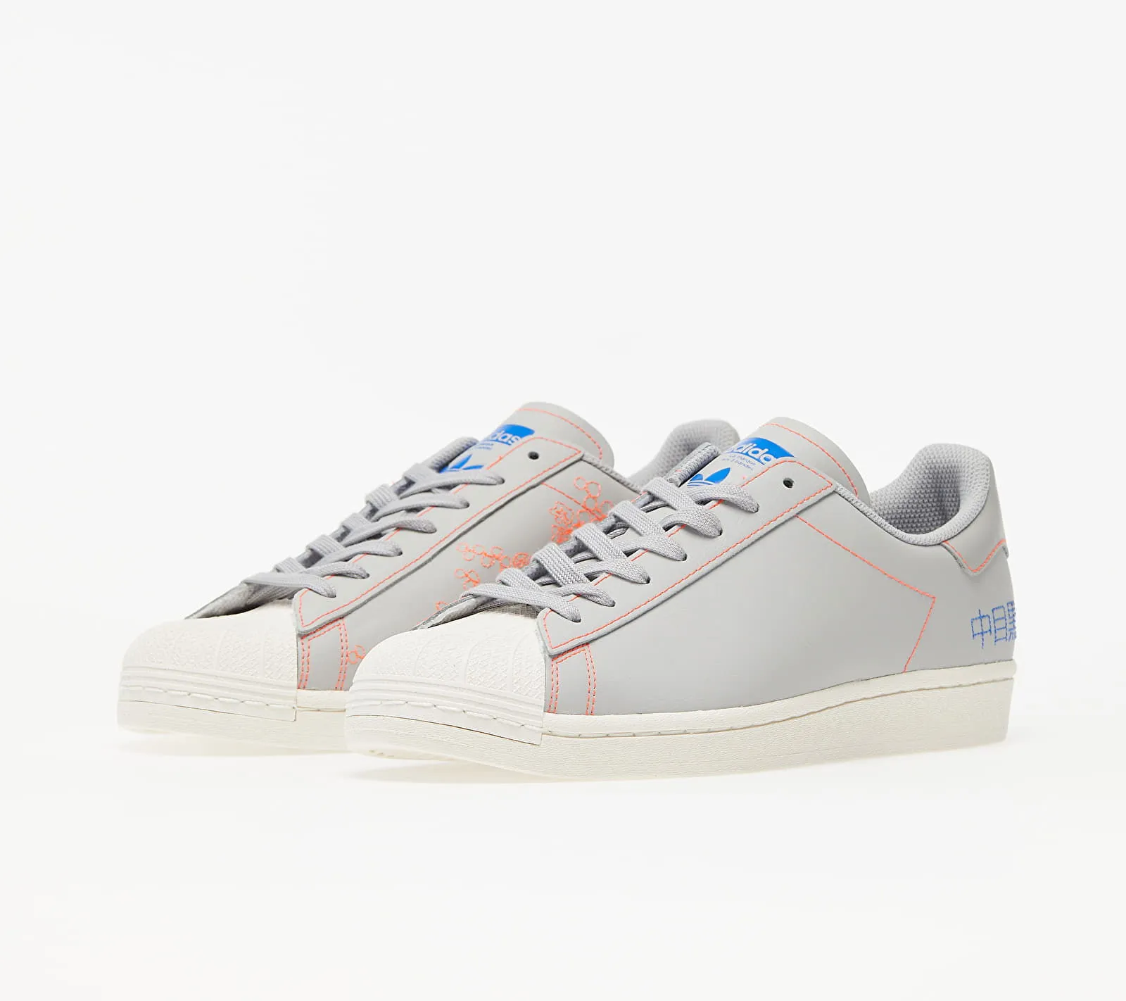 adidas Originals Superstar Pure